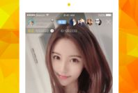 91美女直播福利,揭秘网红直播背后的精彩故事